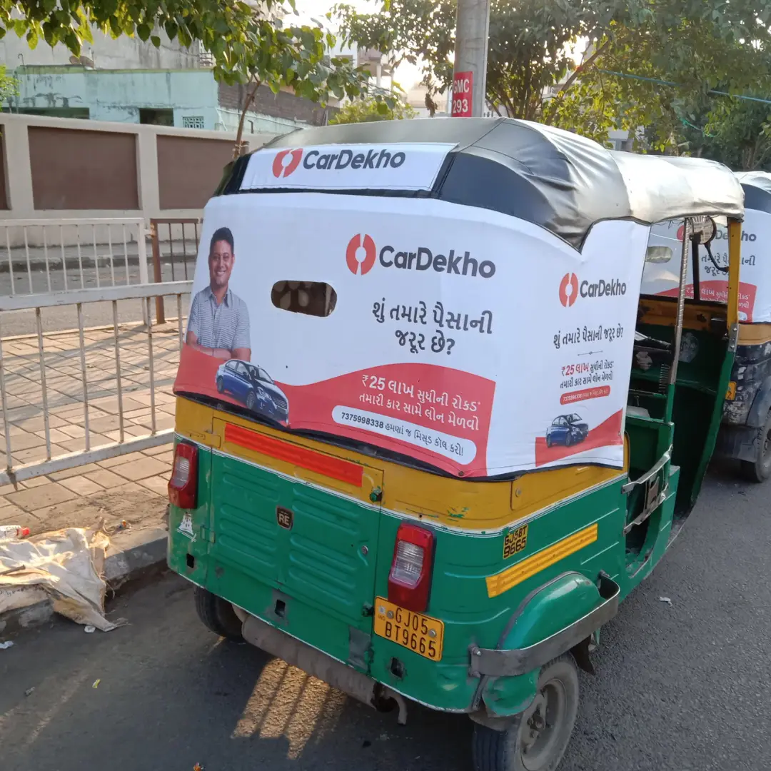 Add a subheading (19)